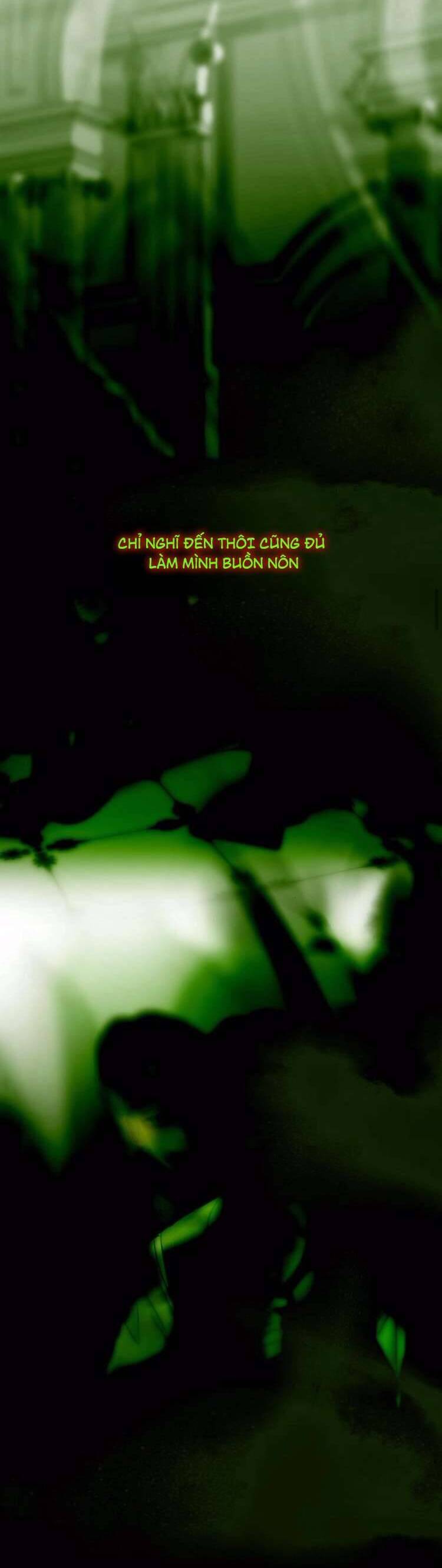 Serena - Chapter 114 - Page 7