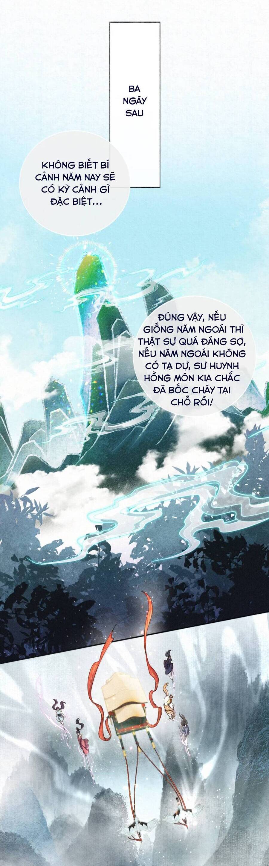 Lão Đại Lạnh Lùng Sau Khi Bị Đùa Bỡn Chỉ Biết Ỉ Ôi Khóc Lóc. Chapter 20 - Trang 12