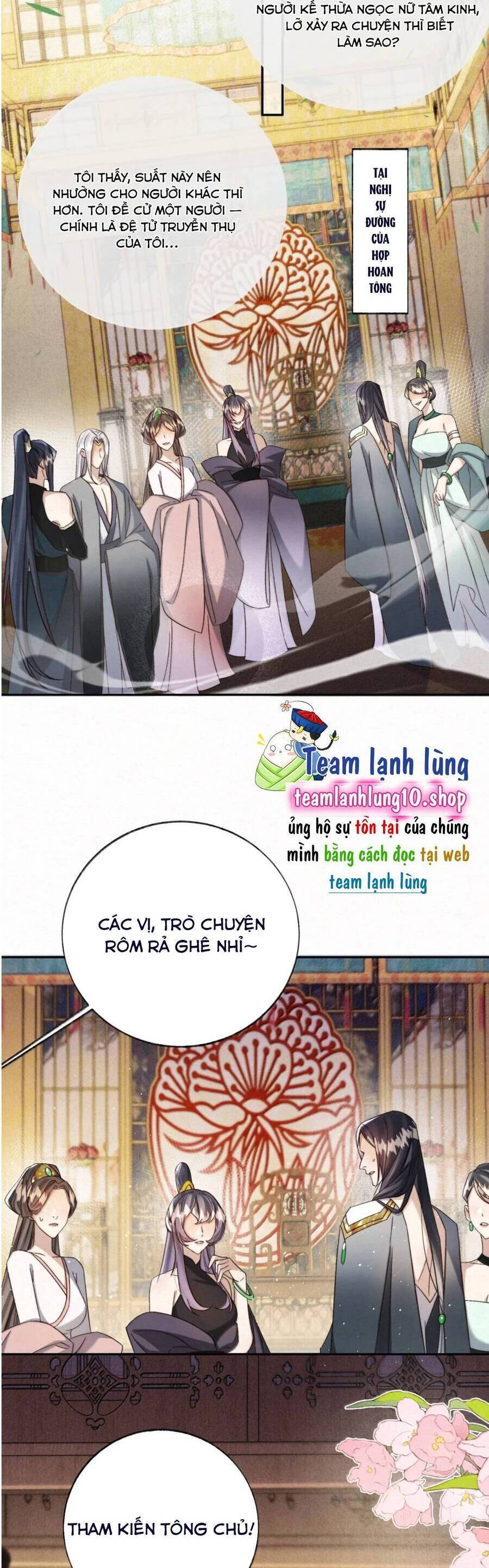 Lão Đại Lạnh Lùng Sau Khi Bị Đùa Bỡn Chỉ Biết Ỉ Ôi Khóc Lóc. Chapter 20 - Trang 2