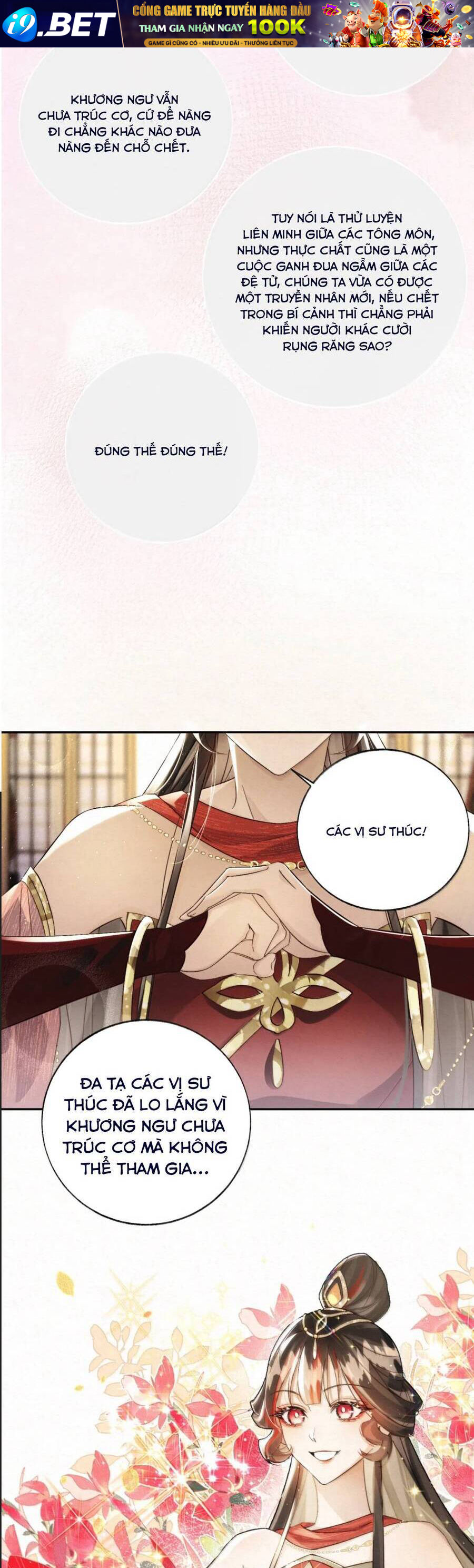 Lão Đại Lạnh Lùng Sau Khi Bị Đùa Bỡn Chỉ Biết Ỉ Ôi Khóc Lóc. Chapter 20 - Trang 4