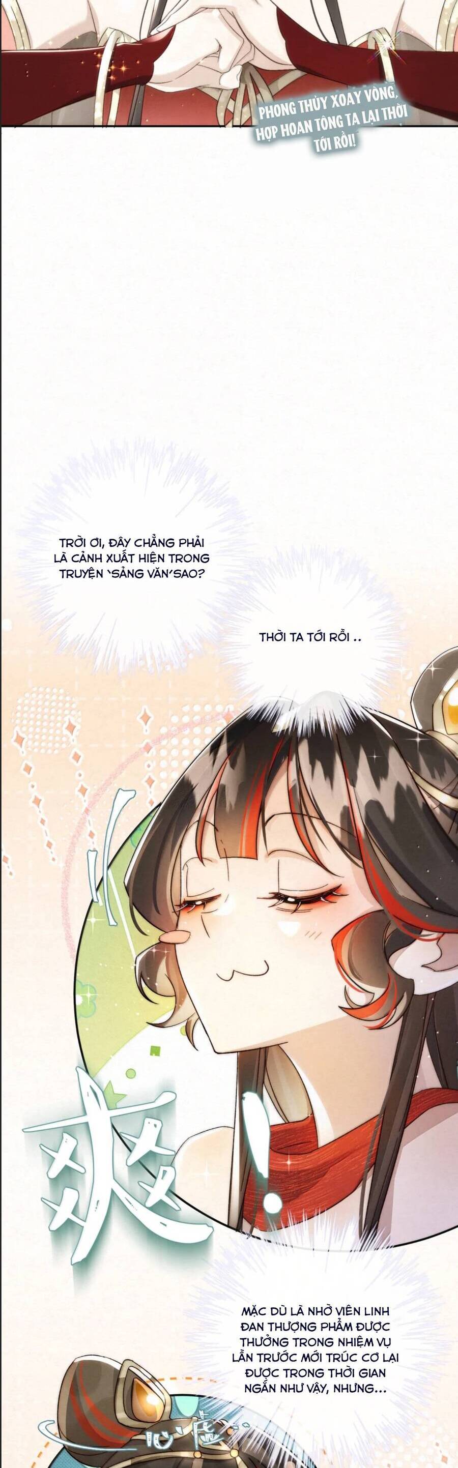 Lão Đại Lạnh Lùng Sau Khi Bị Đùa Bỡn Chỉ Biết Ỉ Ôi Khóc Lóc. Chapter 20 - Trang 6