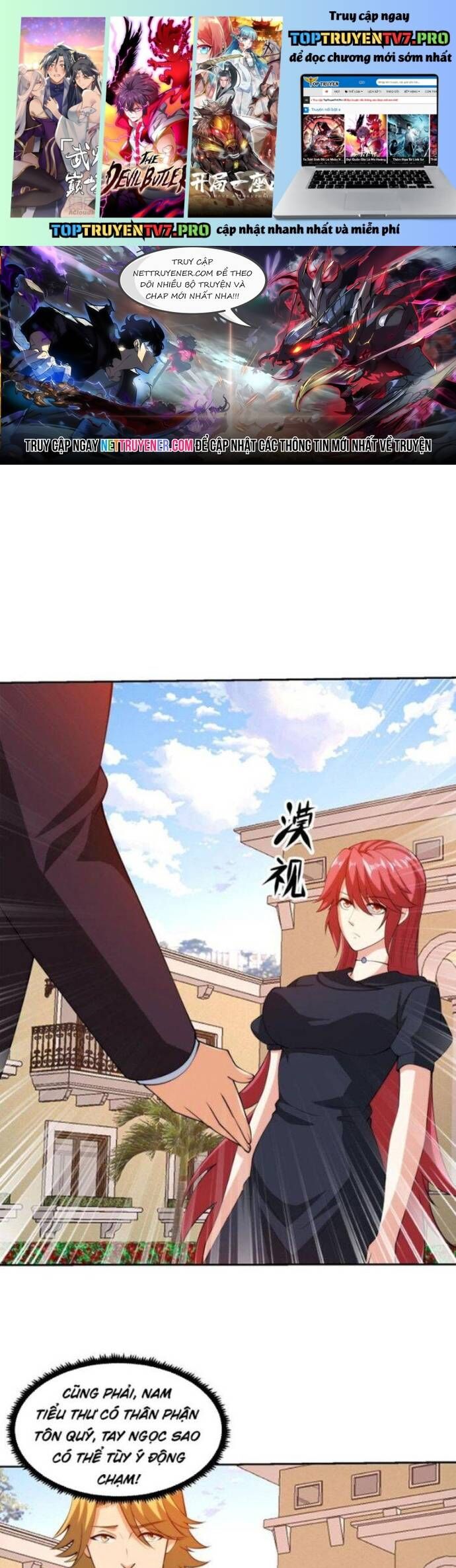 Mắt Thần Huyền Thoại Chapter 58 - Trang 1