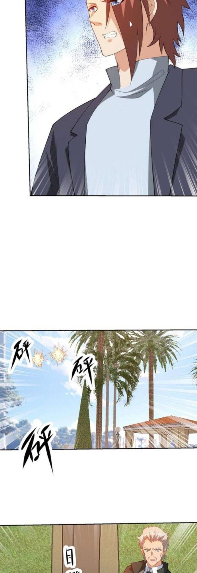 Mắt Thần Huyền Thoại Chapter 64 - Trang 7