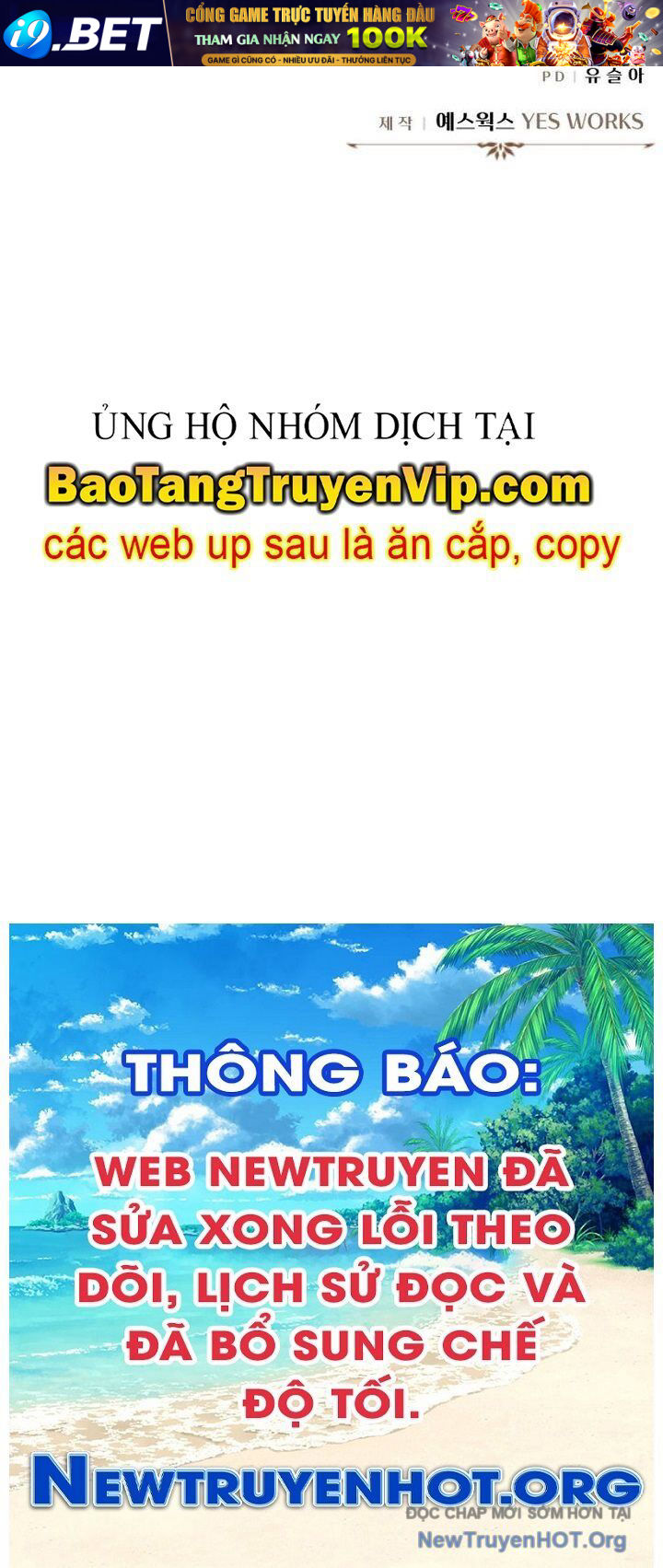 Hồi Quy Giả Của Gia Tộc Suy Vong - Chapter 85 - Page 170