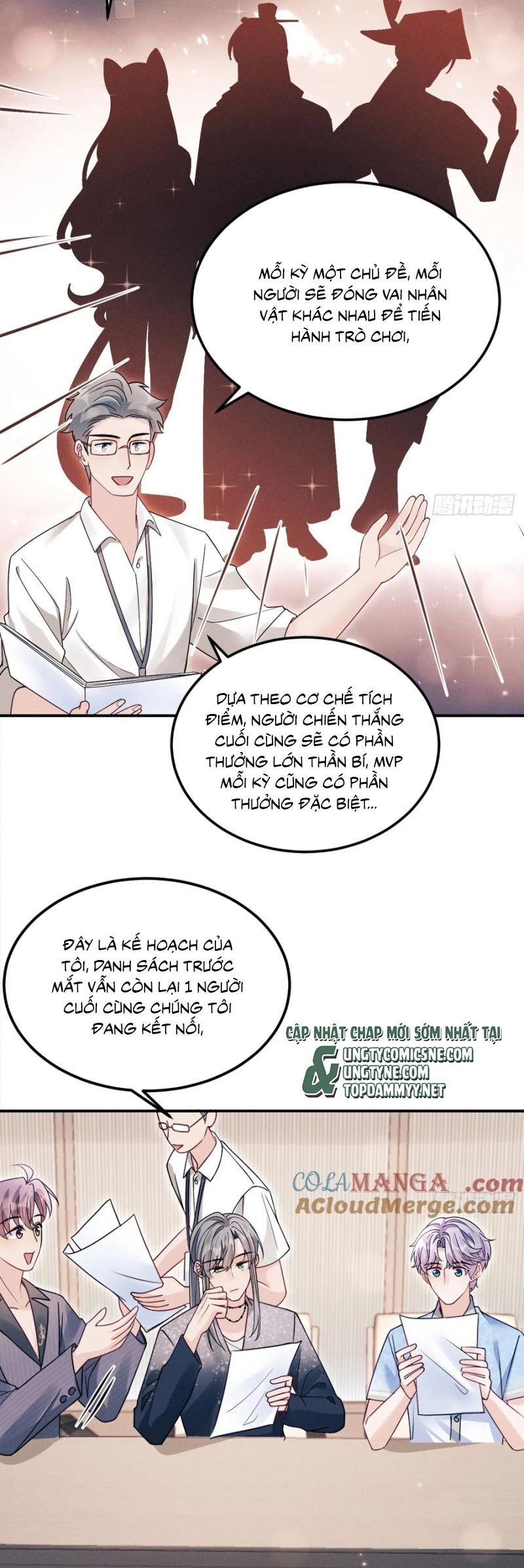 Tôi Hoài Nghi Ảnh Đế Đang Theo Đuổi Tôi Chapter 192 - Trang 26