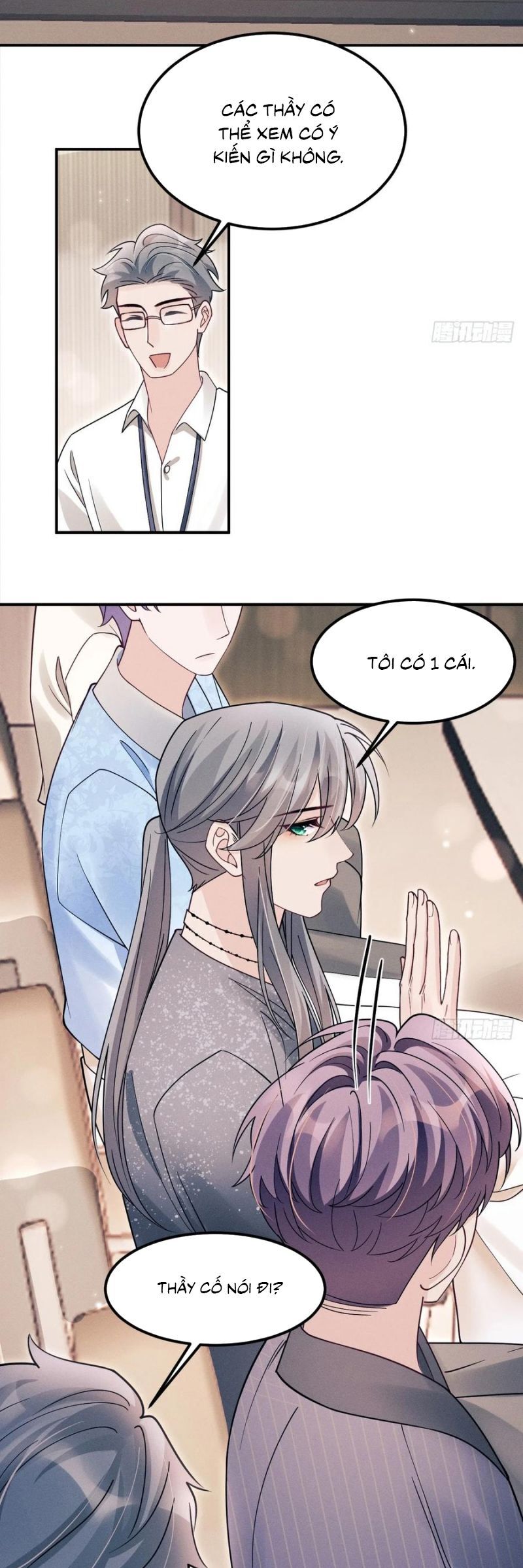 Tôi Hoài Nghi Ảnh Đế Đang Theo Đuổi Tôi Chapter 192 - Trang 27