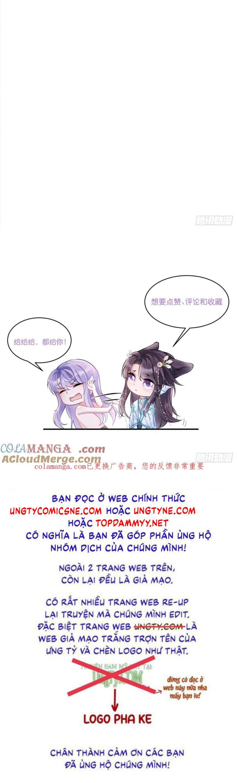 Tôi Hoài Nghi Ảnh Đế Đang Theo Đuổi Tôi - Chapter 192 - Page 29