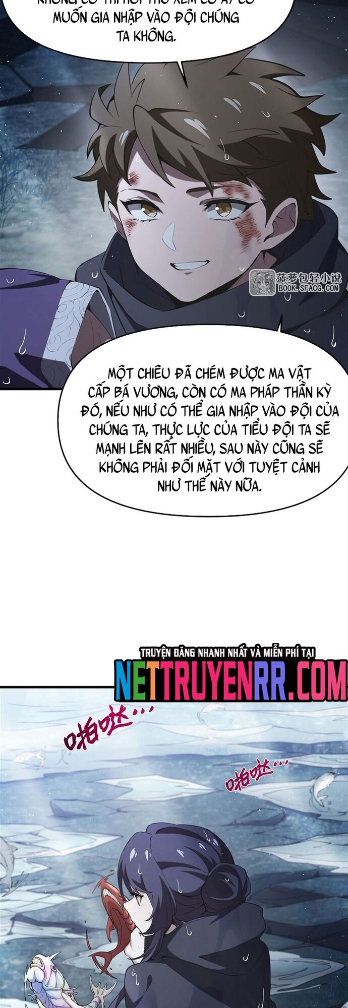 Phản Diện Tóc Vàng Trong Tiểu Thuyết Phượng Ngạo Thiên Cũng Muốn Hạnh Phúc - Chapter 22 - Page 16