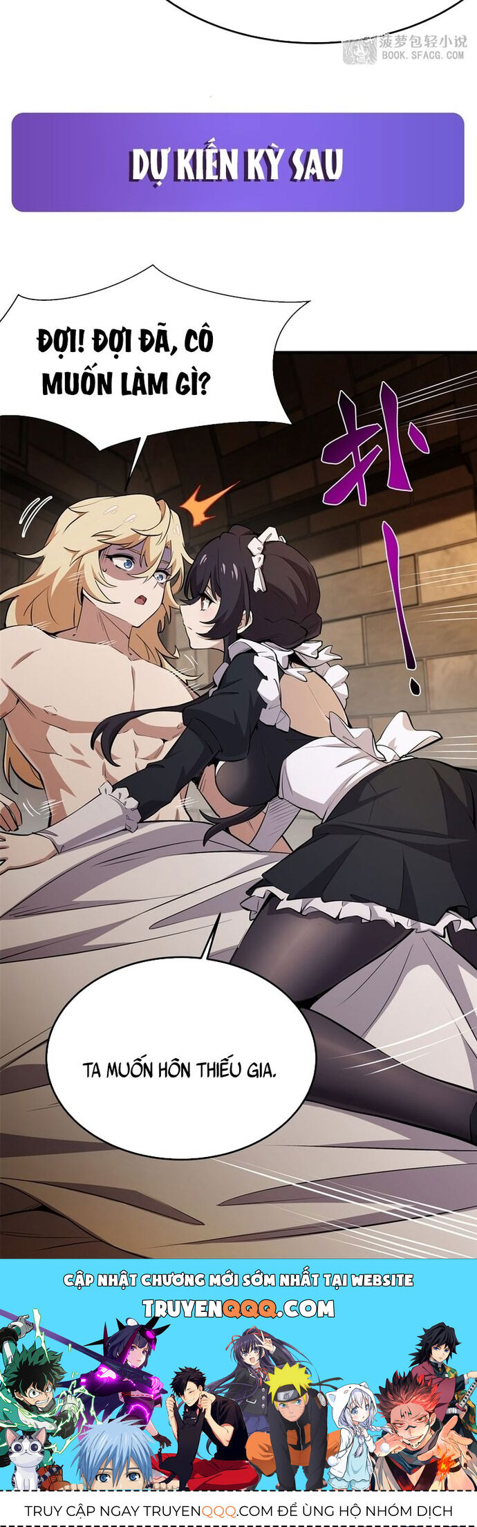 Phản Diện Tóc Vàng Trong Tiểu Thuyết Phượng Ngạo Thiên Cũng Muốn Hạnh Phúc - Chapter 22 - Page 33