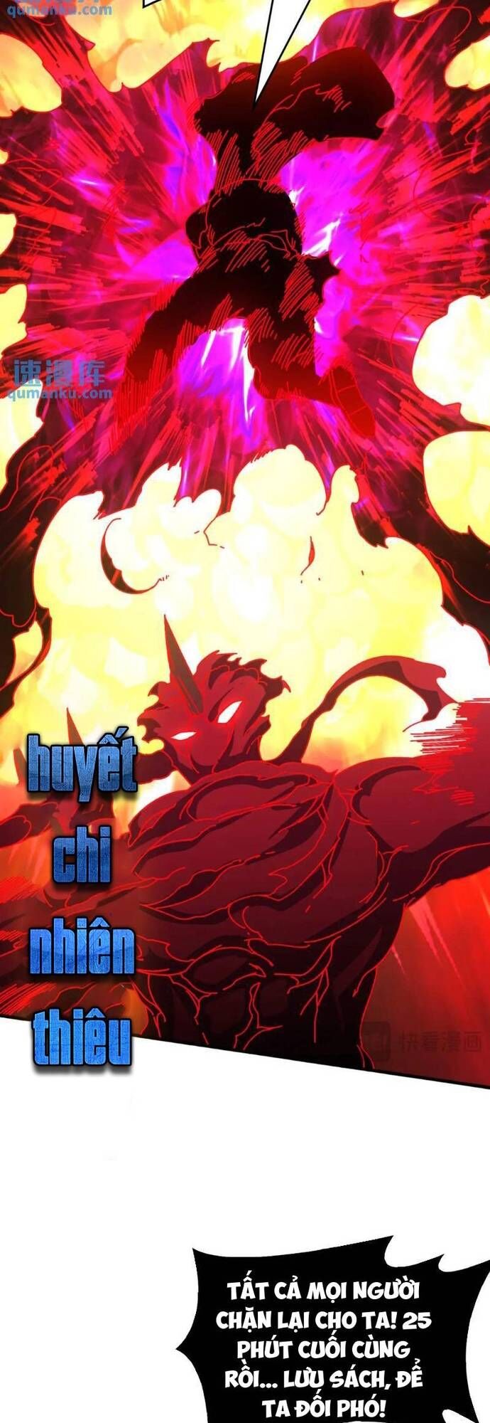 Trò Chơi Của Nhà Vua - Chapter 62 - Page 4