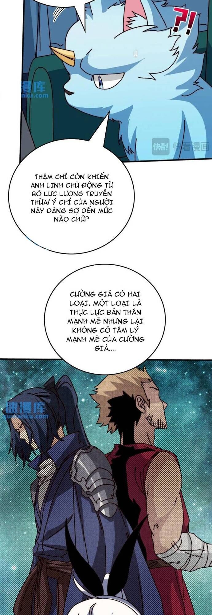 Trò Chơi Của Nhà Vua - Chapter 63 - Page 15