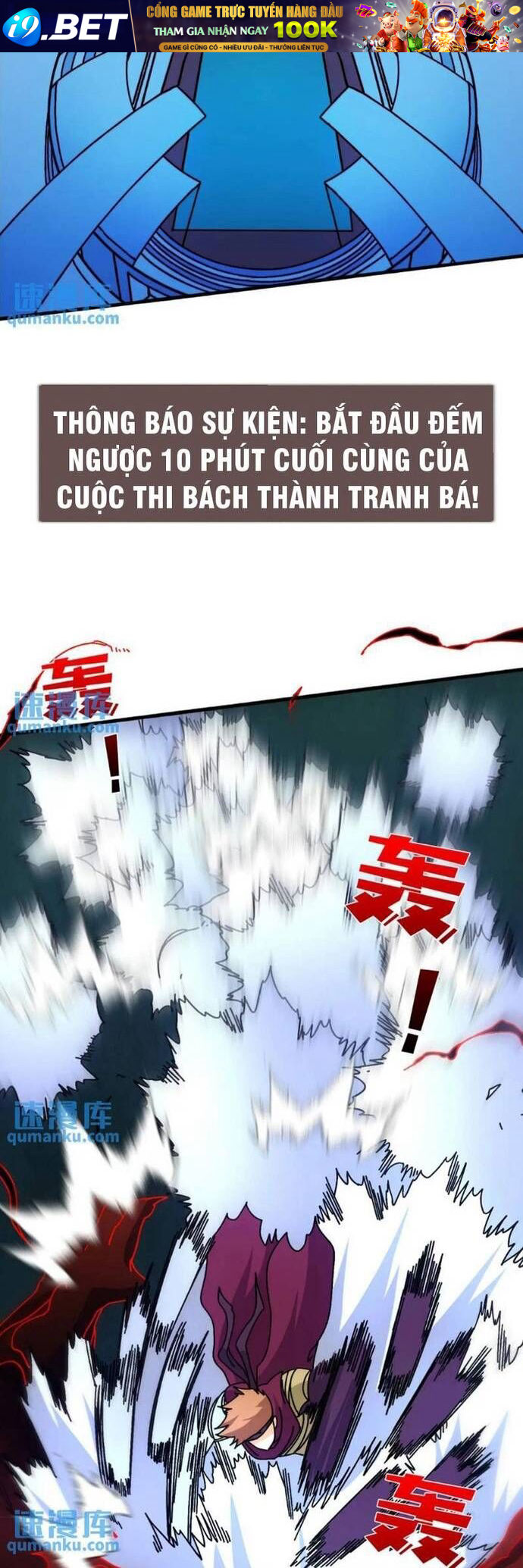 Trò Chơi Của Nhà Vua - Chapter 63 - Page 23