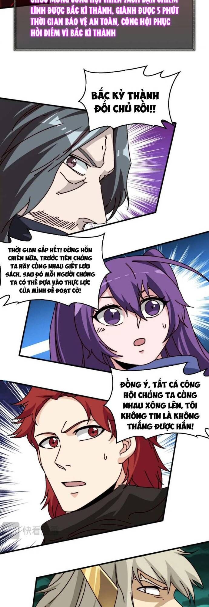 Trò Chơi Của Nhà Vua - Chapter 63 - Page 25