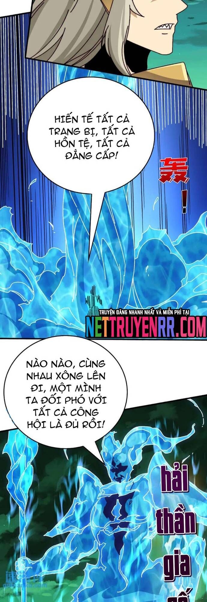 Trò Chơi Của Nhà Vua - Chapter 63 - Page 26
