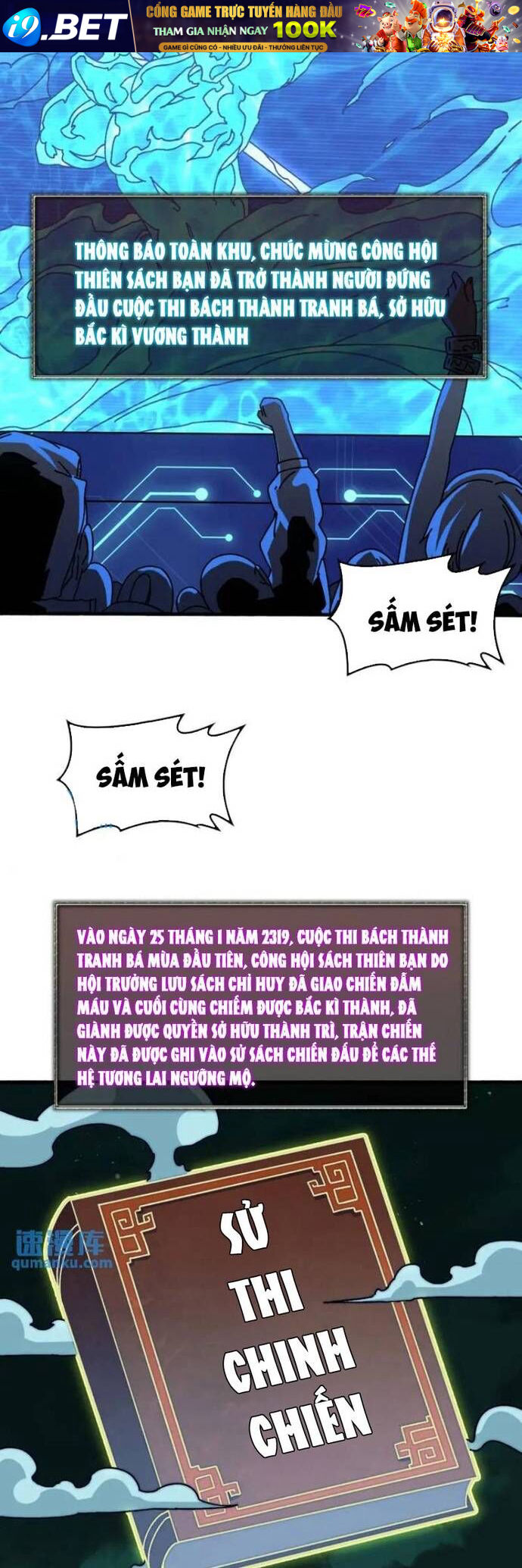 Trò Chơi Của Nhà Vua - Chapter 64 - Page 6