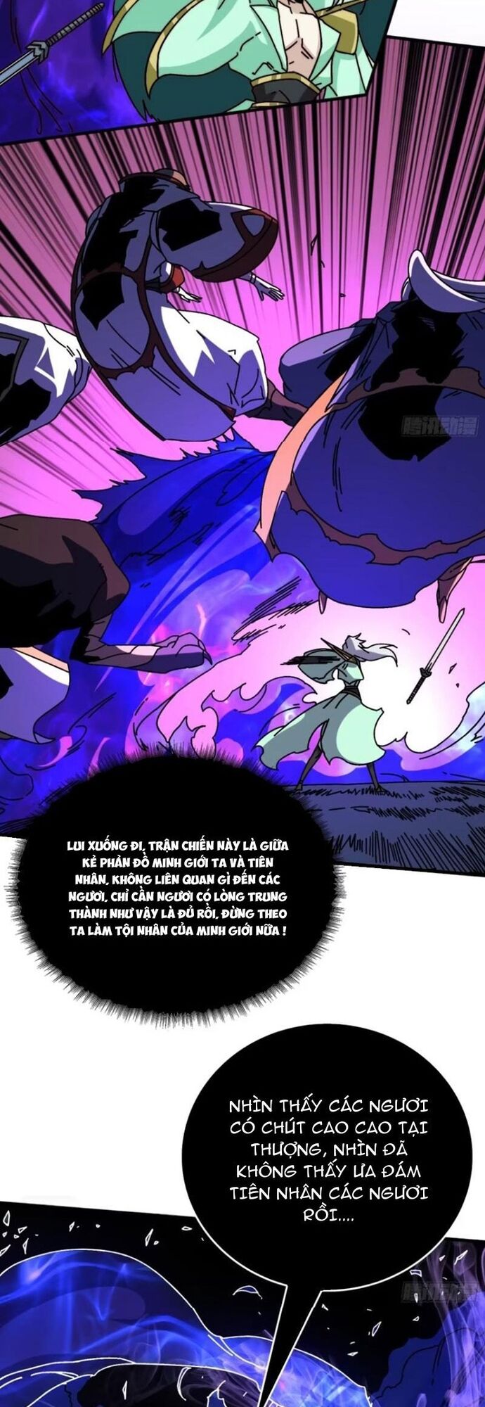 Trò Chơi Của Nhà Vua - Chapter 66 - Page 5