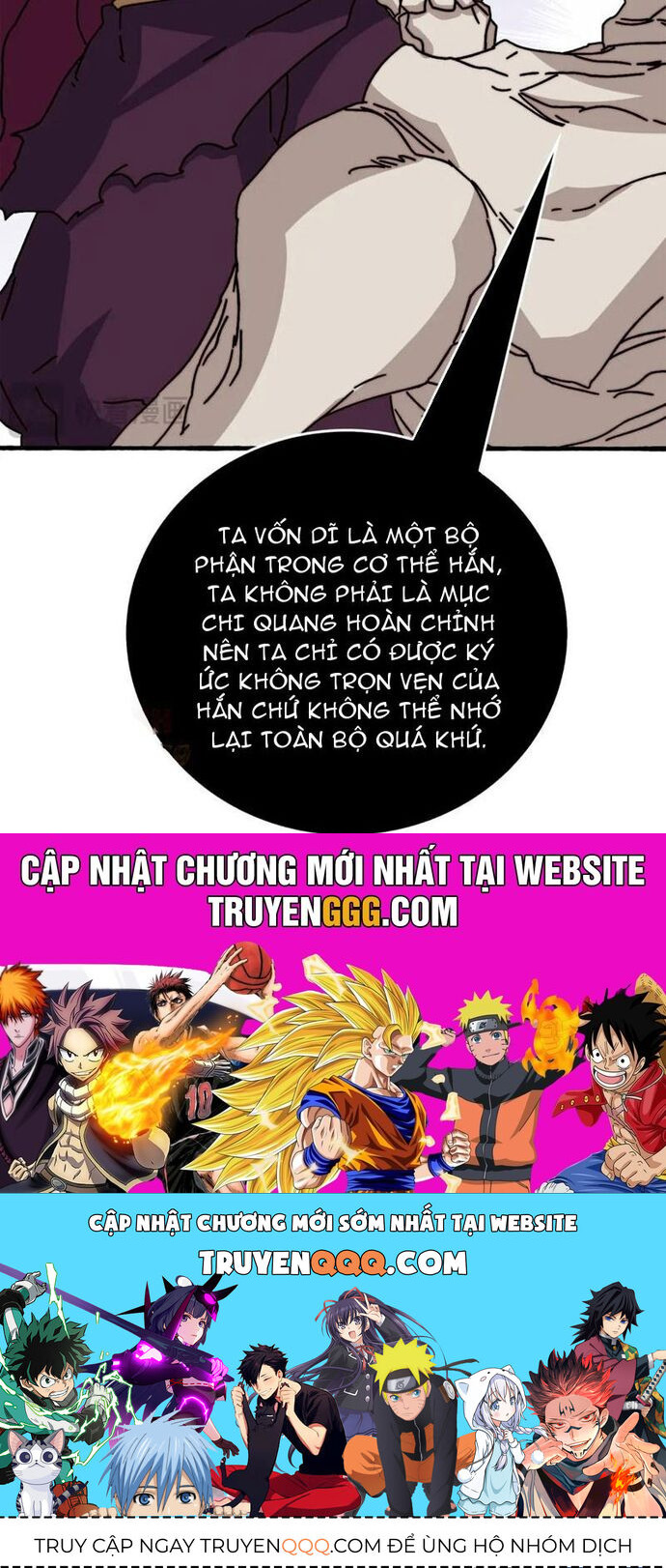 Trò Chơi Của Nhà Vua - Chapter 71 - Page 30