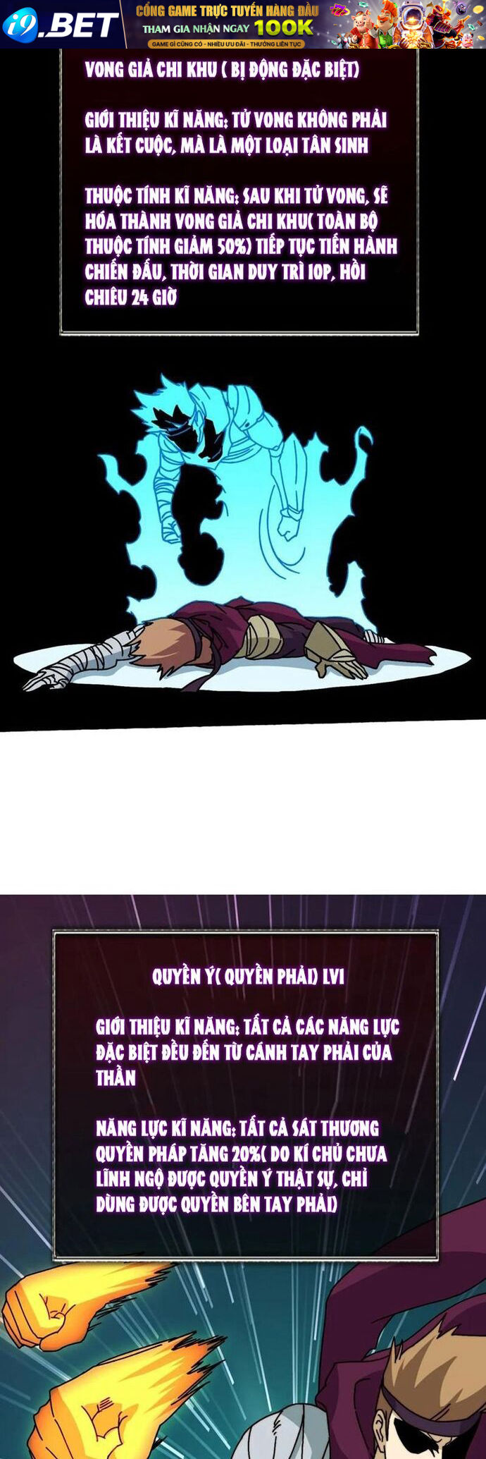 Trò Chơi Của Nhà Vua - Chapter 72 - Page 5