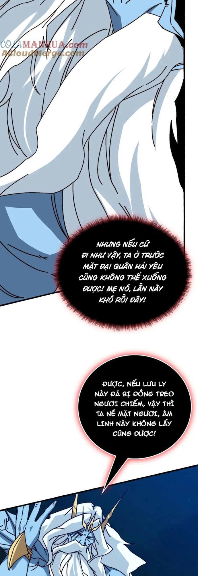 Trò Chơi Của Nhà Vua - Chapter 73 - Page 15