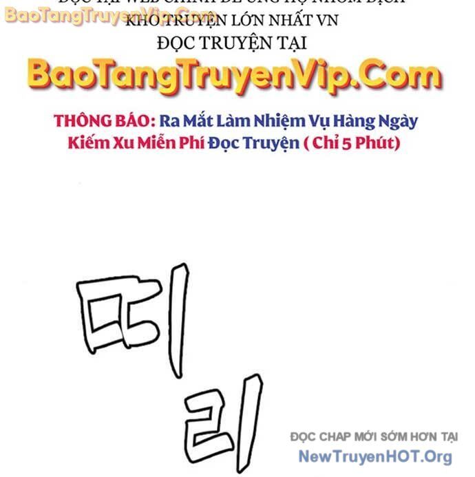 Sát Thủ Peter - Chapter 97 - Page 73