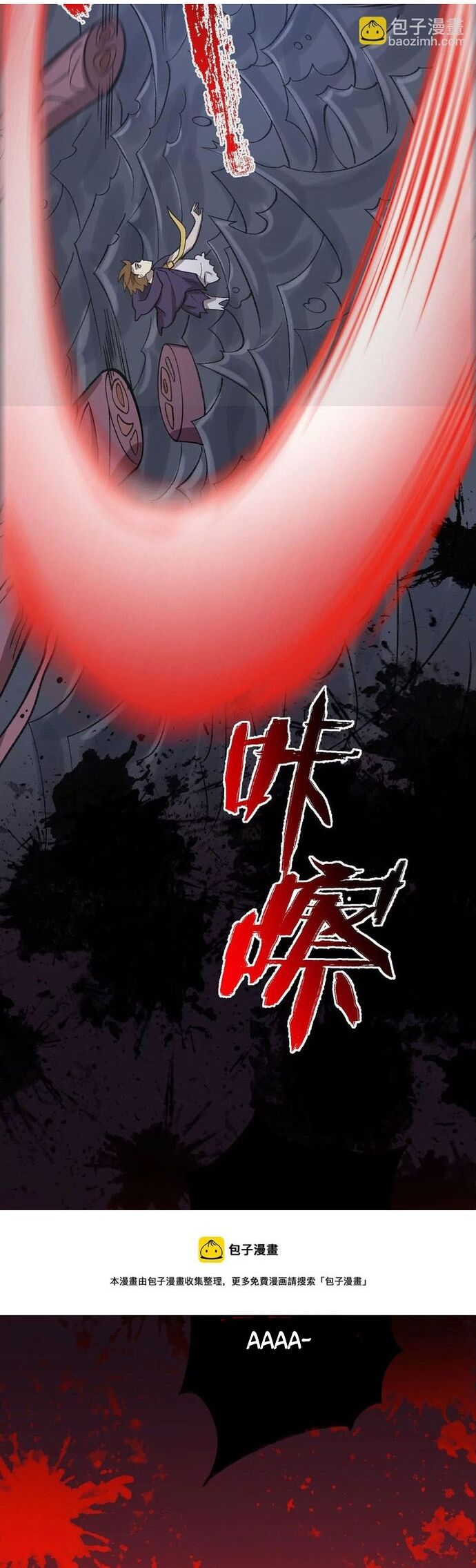 Thời Kỳ Tận Thế - Chapter 100 - Page 14