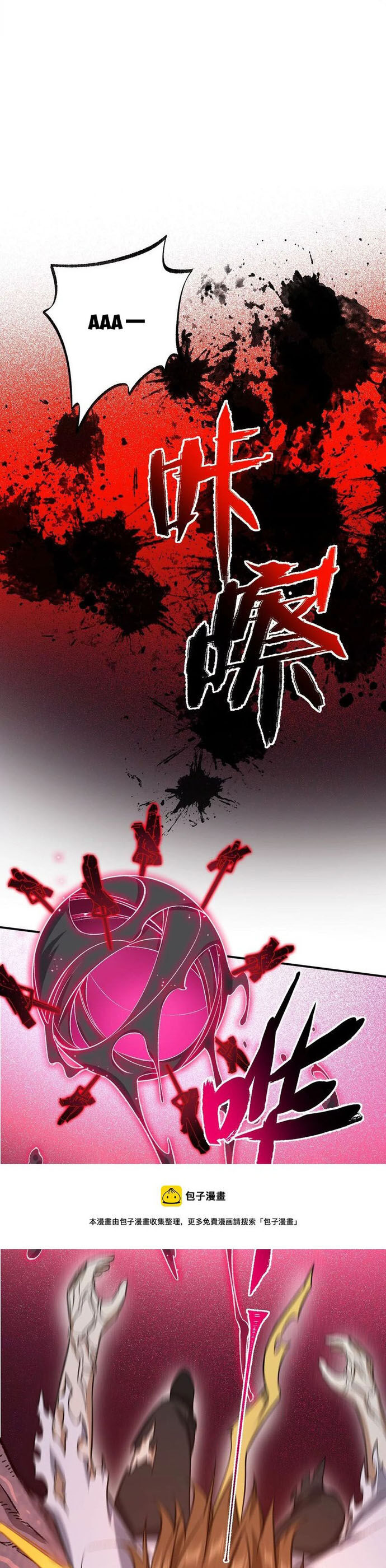 Thời Kỳ Tận Thế - Chapter 102 - Page 19