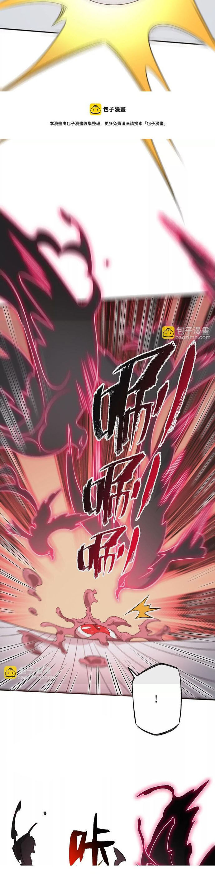 Thời Kỳ Tận Thế - Chapter 103 - Page 7