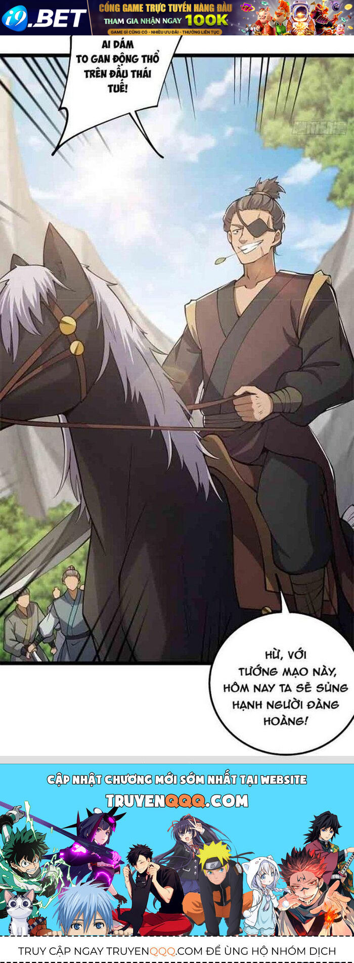 Tài Khoản Này Có Độc - Chapter 51 - Page 17