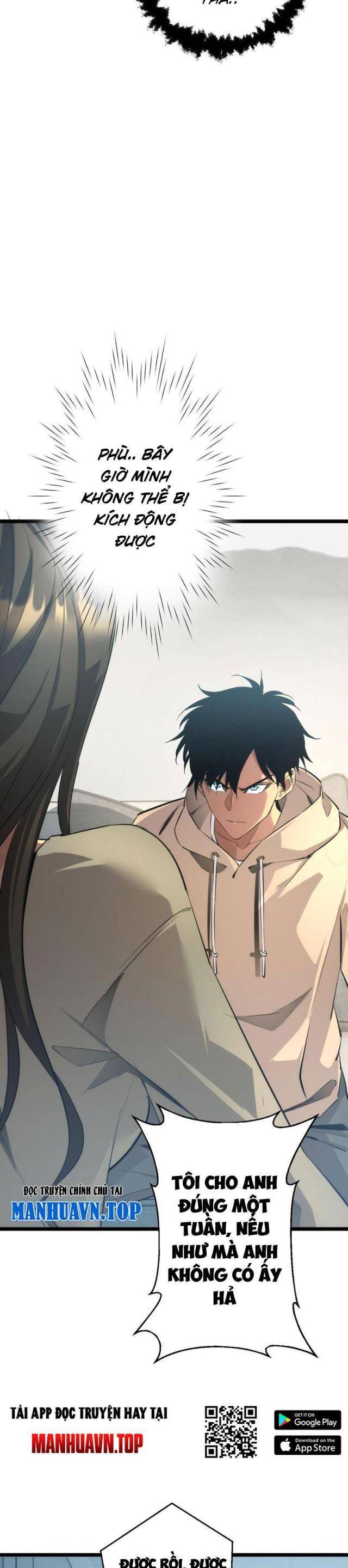 Mạt Thế Trùng Sinh: Ta Dựa Vào Mở Rương Vấn Dỉnh Đỉnh Phong - Chapter 1 - Page 15