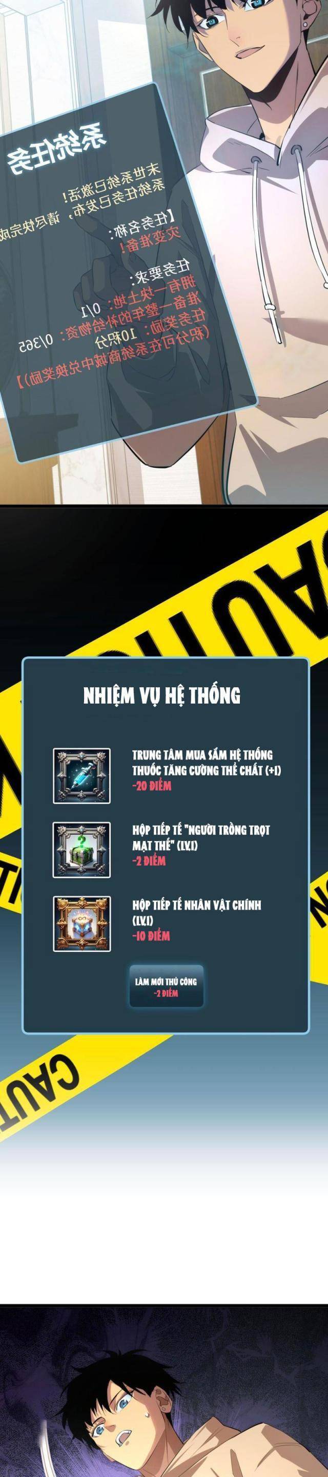 Mạt Thế Trùng Sinh: Ta Dựa Vào Mở Rương Vấn Dỉnh Đỉnh Phong - Chapter 1 - Page 20