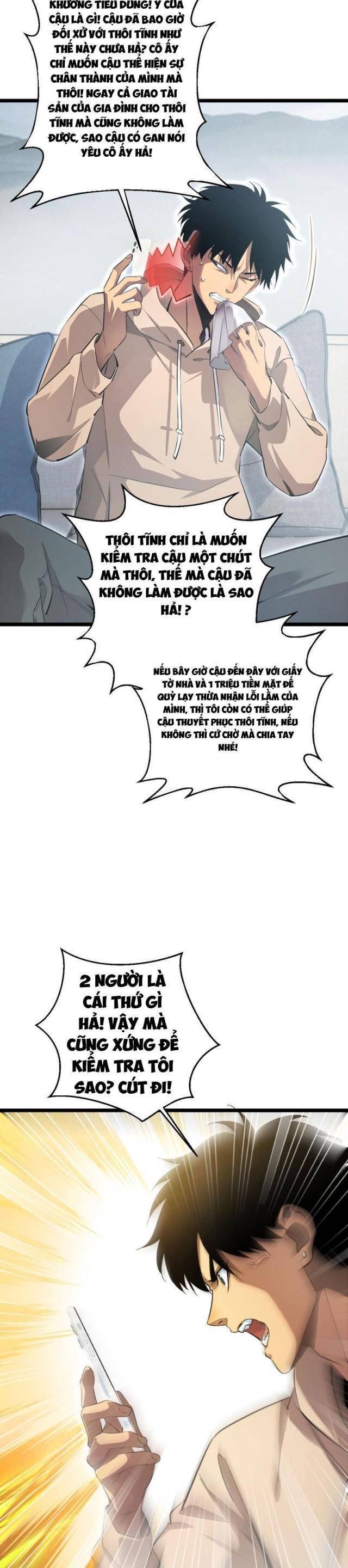 Mạt Thế Trùng Sinh: Ta Dựa Vào Mở Rương Vấn Dỉnh Đỉnh Phong - Chapter 1 - Page 27