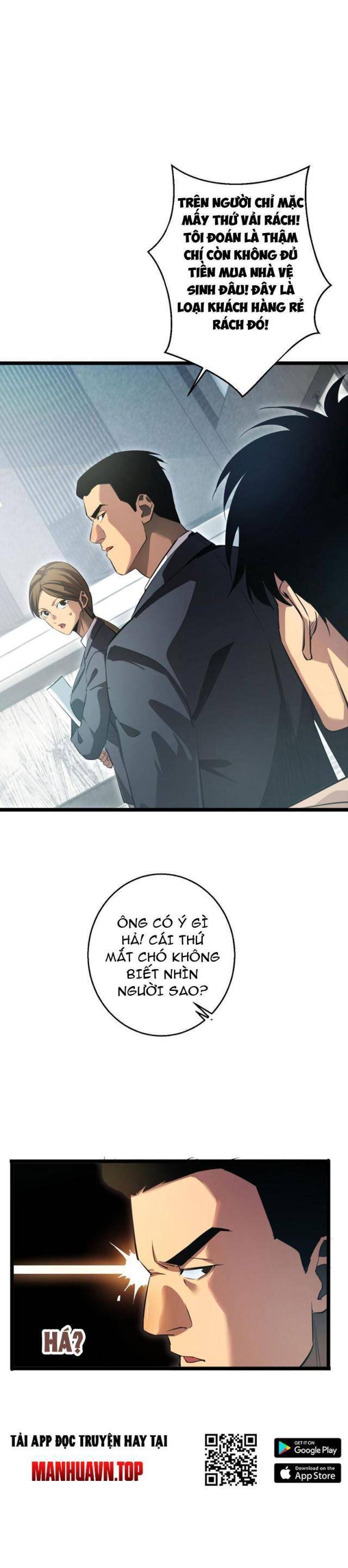 Mạt Thế Trùng Sinh: Ta Dựa Vào Mở Rương Vấn Dỉnh Đỉnh Phong - Chapter 1 - Page 33