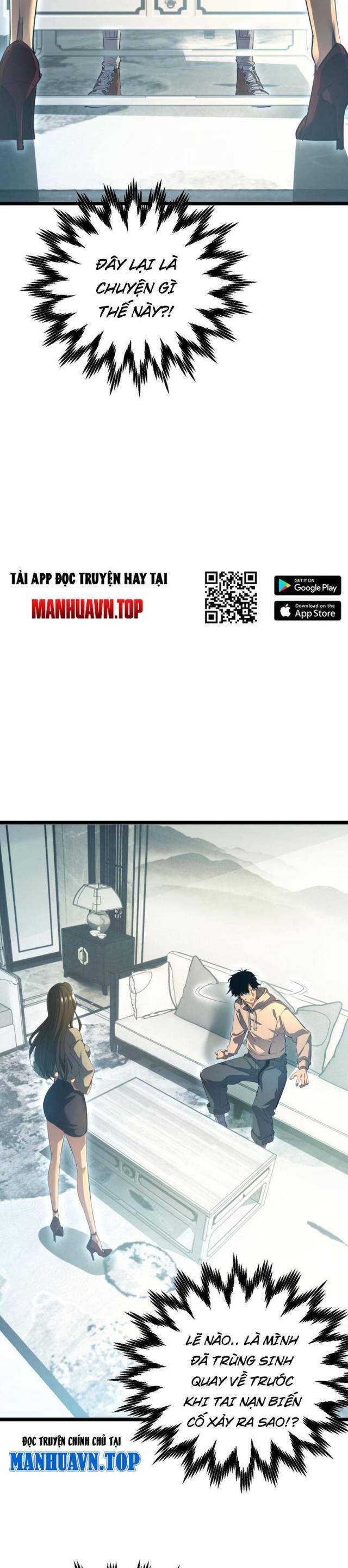 Mạt Thế Trùng Sinh: Ta Dựa Vào Mở Rương Vấn Dỉnh Đỉnh Phong - Chapter 1 - Page 9