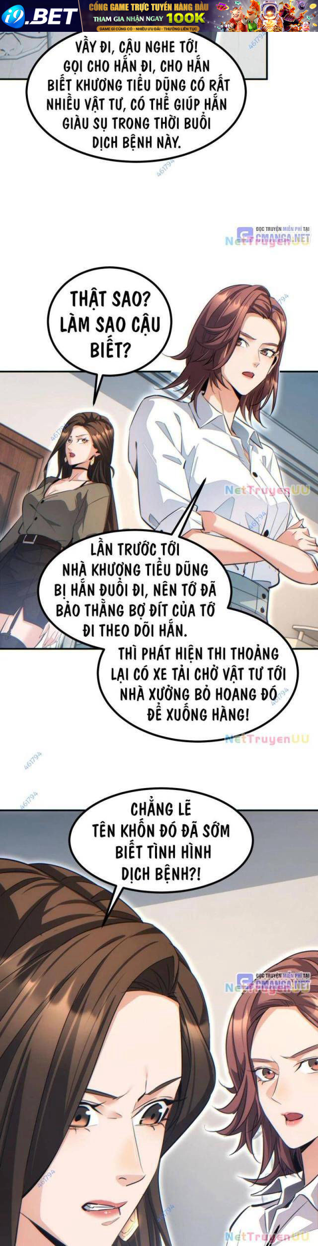 Mạt Thế Trùng Sinh: Ta Dựa Vào Mở Rương Vấn Dỉnh Đỉnh Phong - Chapter 10 - Page 34
