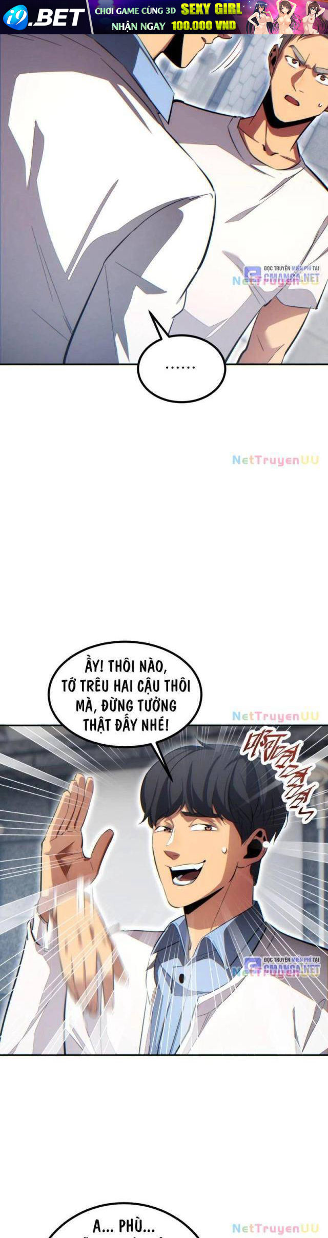 Mạt Thế Trùng Sinh: Ta Dựa Vào Mở Rương Vấn Dỉnh Đỉnh Phong - Chapter 11 - Page 16