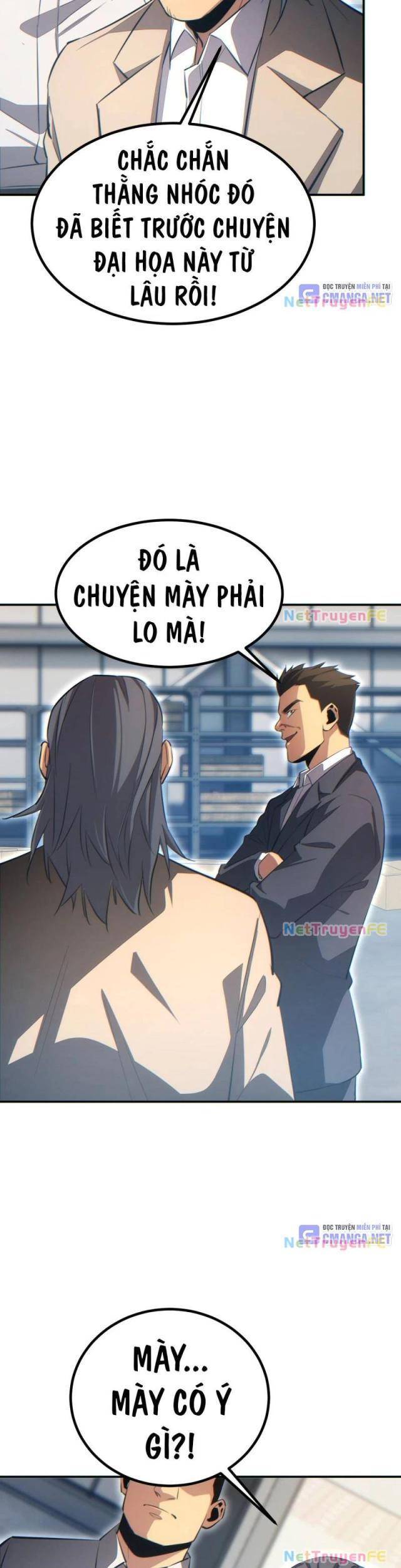 Mạt Thế Trùng Sinh: Ta Dựa Vào Mở Rương Vấn Dỉnh Đỉnh Phong - Chapter 14 - Page 19