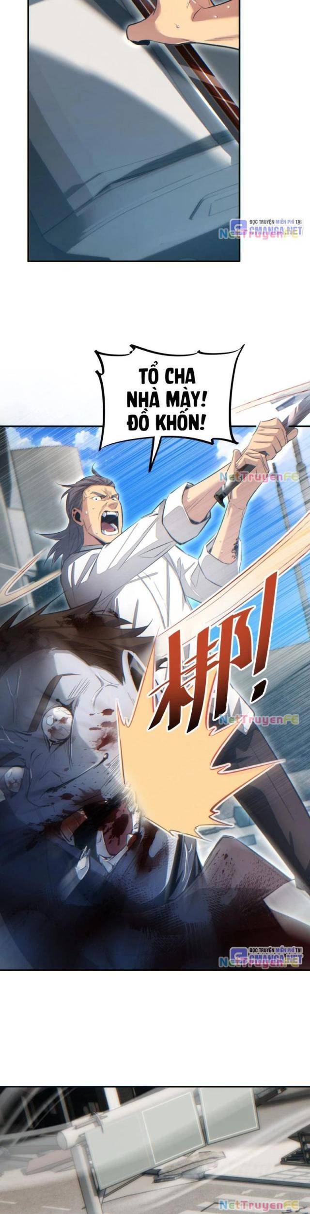 Mạt Thế Trùng Sinh: Ta Dựa Vào Mở Rương Vấn Dỉnh Đỉnh Phong - Chapter 15 - Page 16