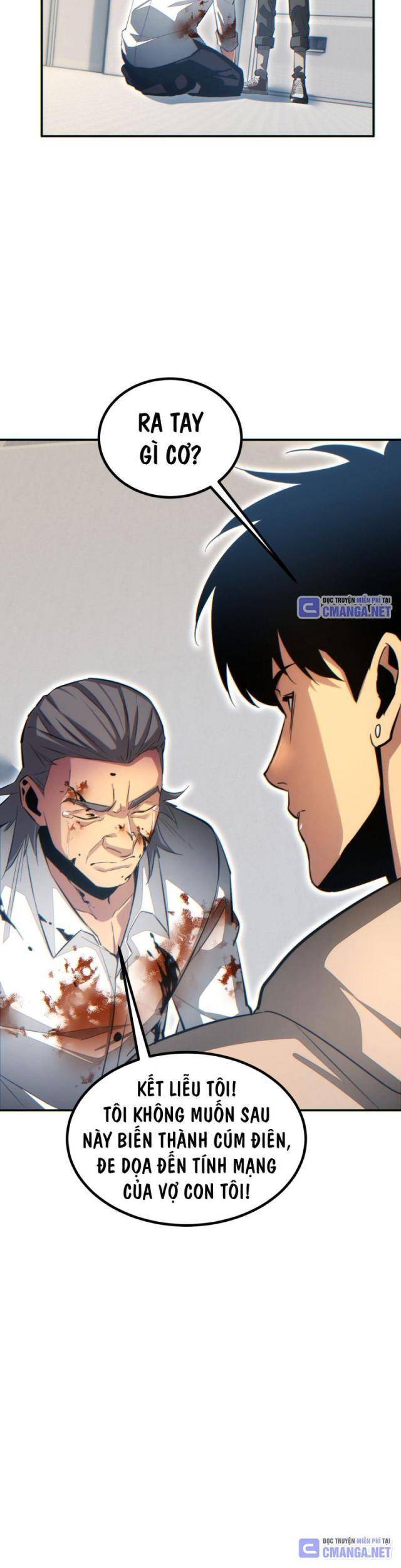 Mạt Thế Trùng Sinh: Ta Dựa Vào Mở Rương Vấn Dỉnh Đỉnh Phong - Chapter 16 - Page 14