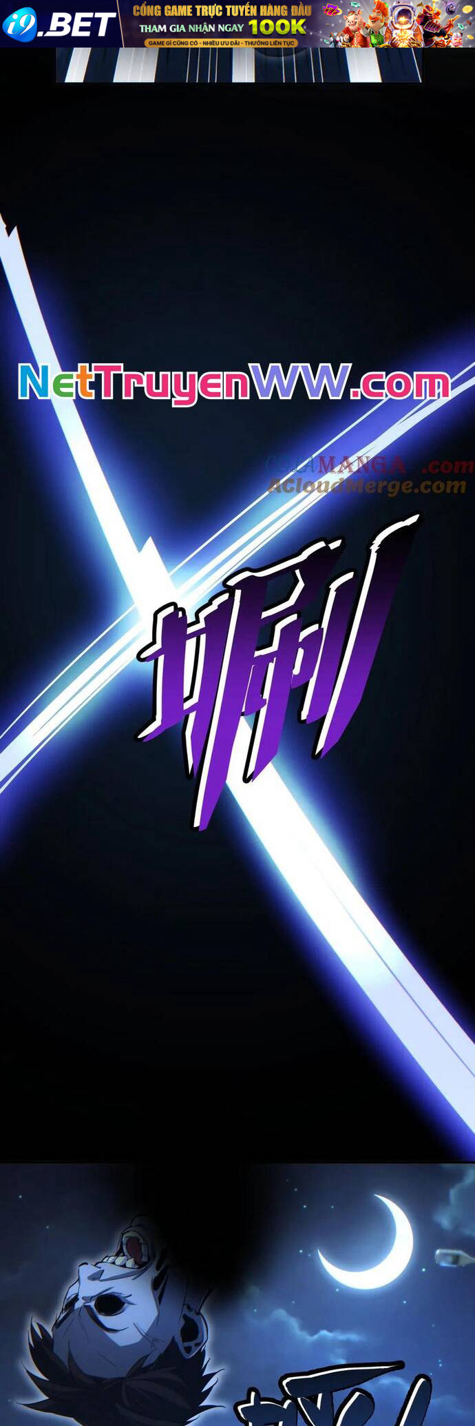 Mạt Thế Trùng Sinh: Ta Dựa Vào Mở Rương Vấn Dỉnh Đỉnh Phong - Chapter 17 - Page 21