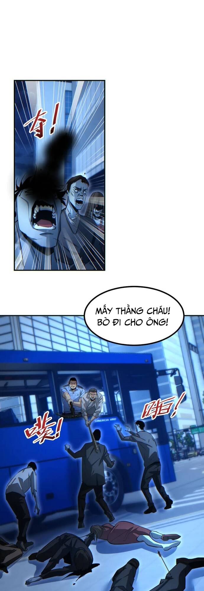 Mạt Thế Trùng Sinh: Ta Dựa Vào Mở Rương Vấn Dỉnh Đỉnh Phong - Chapter 18 - Page 29