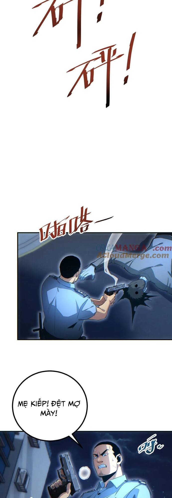 Mạt Thế Trùng Sinh: Ta Dựa Vào Mở Rương Vấn Dỉnh Đỉnh Phong - Chapter 18 - Page 8