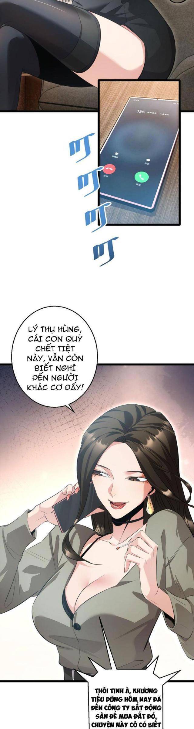 Mạt Thế Trùng Sinh: Ta Dựa Vào Mở Rương Vấn Dỉnh Đỉnh Phong - Chapter 2 - Page 18