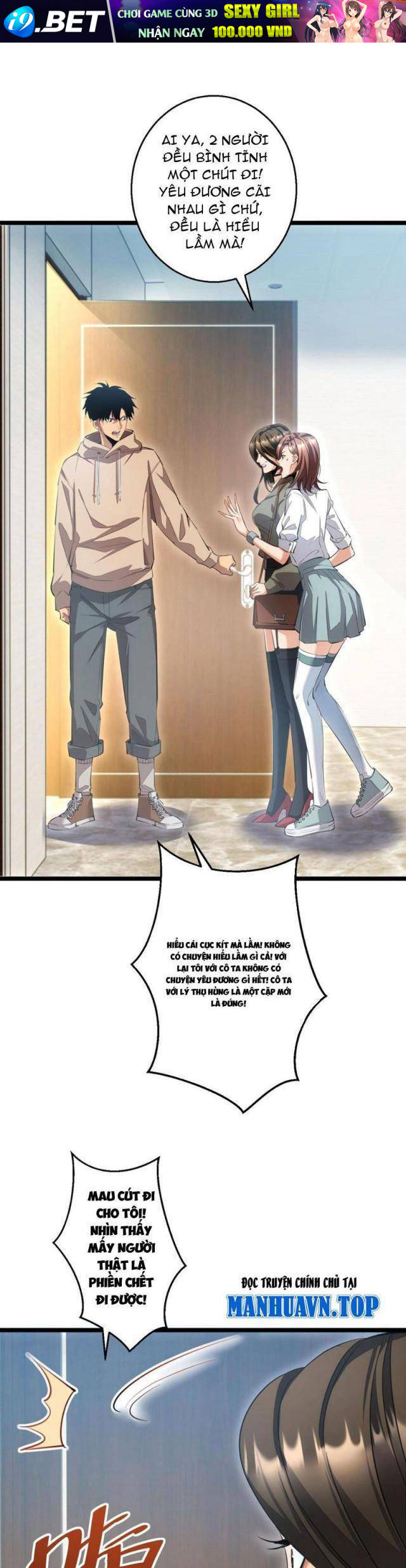 Mạt Thế Trùng Sinh: Ta Dựa Vào Mở Rương Vấn Dỉnh Đỉnh Phong - Chapter 2 - Page 26