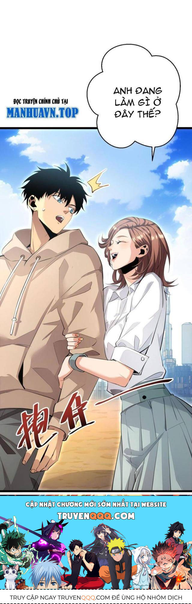 Mạt Thế Trùng Sinh: Ta Dựa Vào Mở Rương Vấn Dỉnh Đỉnh Phong - Chapter 2 - Page 36