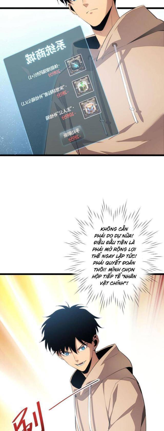 Mạt Thế Trùng Sinh: Ta Dựa Vào Mở Rương Vấn Dỉnh Đỉnh Phong - Chapter 3 - Page 28