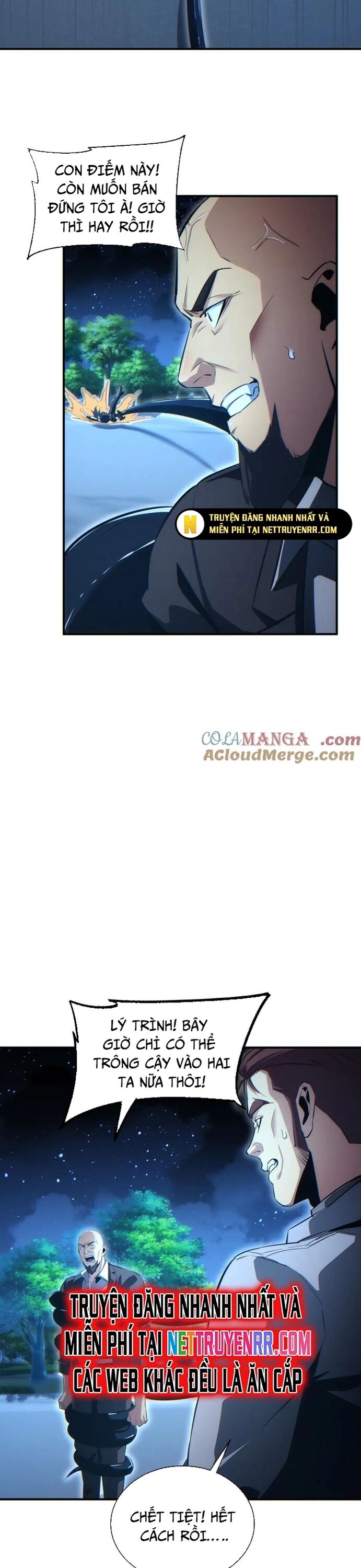 Mạt Thế Trùng Sinh: Ta Dựa Vào Mở Rương Vấn Dỉnh Đỉnh Phong - Chapter 43 - Page 18