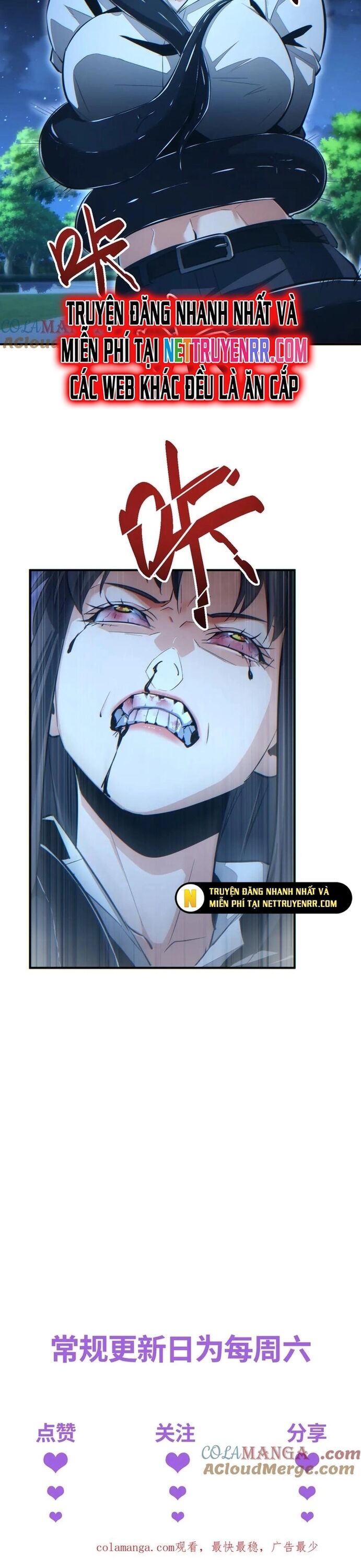 Mạt Thế Trùng Sinh: Ta Dựa Vào Mở Rương Vấn Dỉnh Đỉnh Phong - Chapter 43 - Page 24