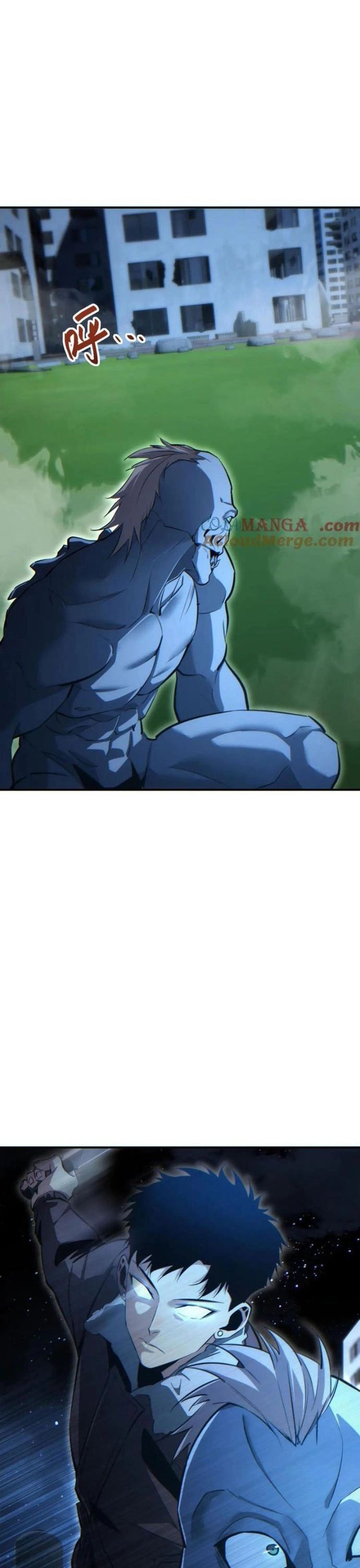 Mạt Thế Trùng Sinh: Ta Dựa Vào Mở Rương Vấn Dỉnh Đỉnh Phong - Chapter 46 - Page 14