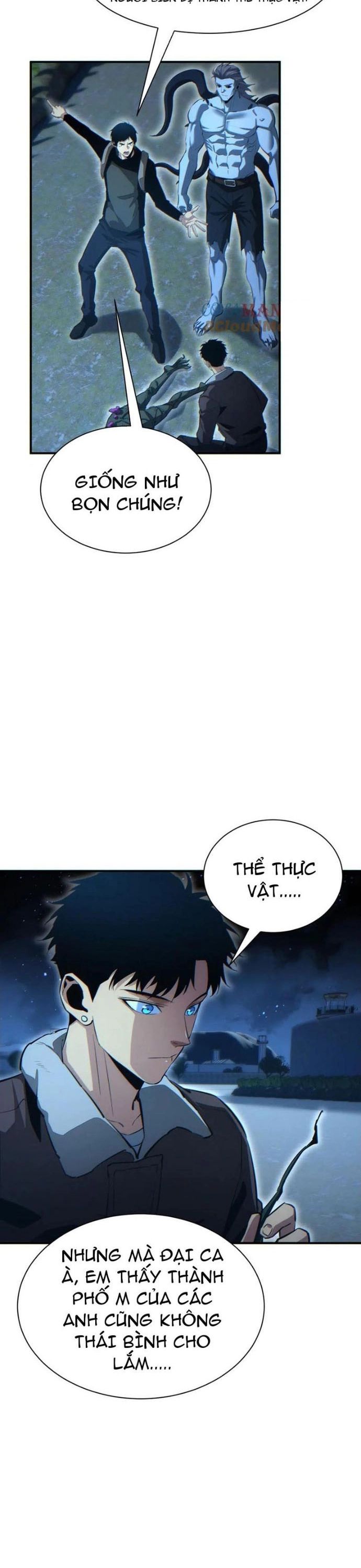 Mạt Thế Trùng Sinh: Ta Dựa Vào Mở Rương Vấn Dỉnh Đỉnh Phong - Chapter 46 - Page 5