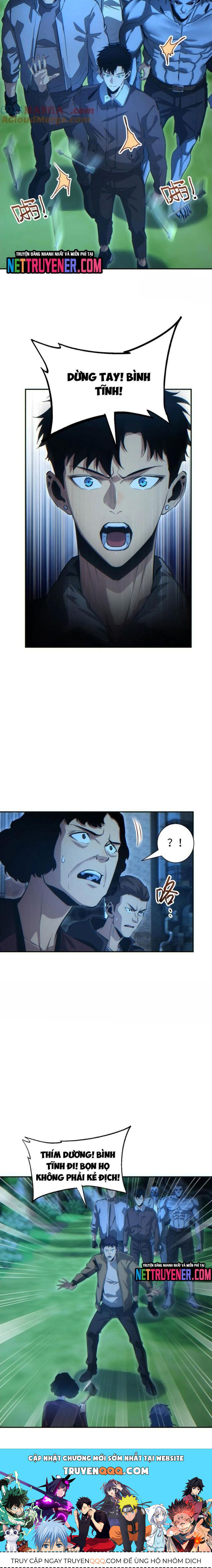 Mạt Thế Trùng Sinh: Ta Dựa Vào Mở Rương Vấn Dỉnh Đỉnh Phong - Chapter 49 - Page 16